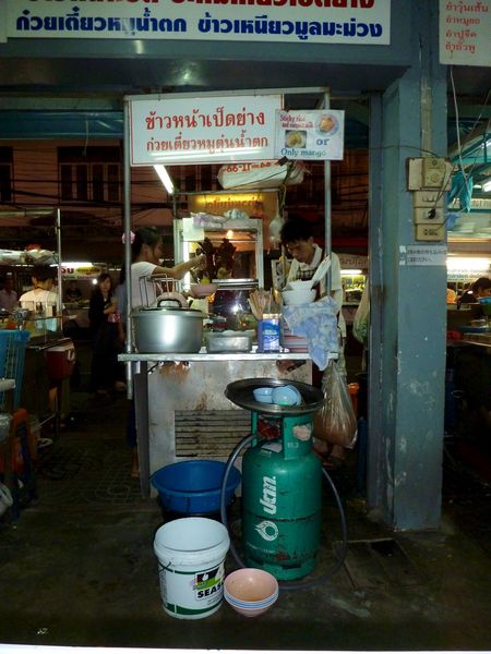 BANGKOK APRIL 2012 36