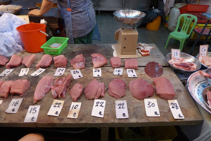 HONG KONG 1 HONG KONG 1