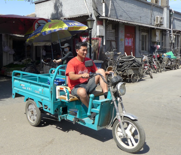 Beijing 44 Beijing 44