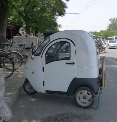 Beijing 46 Beijing 46