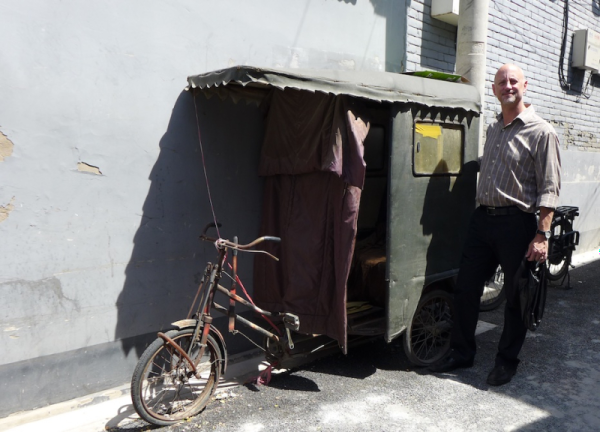 Beijing 48 Beijing 48