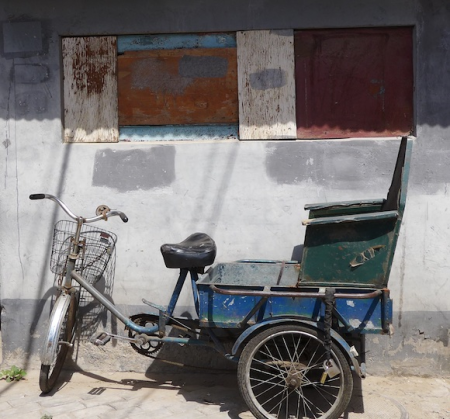 Beijing 49 Beijing 49