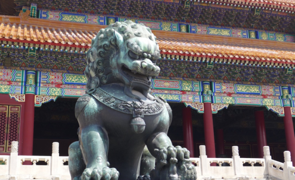 Beijing 20 Beijing 20