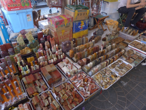 Beijing 62 Beijing 62